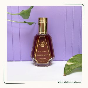 ادکلن مردانه سوسپونسو فرگرانس 50 میل - خوشبوشو