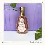 ادکلن زنانه باکارات رژ قرمز فرگرانس 50 میل - خوشبوشو