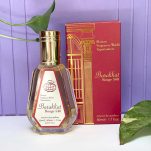 ادکلن زنانه باکارات رژ قرمز فرگرانس 50 میل