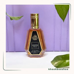 ادکلن مردانه کوکتل اینتنس فرگرانس 50 میل - خوشبوشو