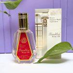 ادکلن زنانه باکارات رژ سفید فرگرانس 50 میل
