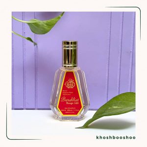 ادکلن زنانه باکارات رژ سفید فرگرانس 50 میل - خوشبوشو