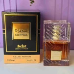 عطر زنانه مردانه خمره جسیکا 100میل