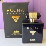 عطر مردانه روژا الیزیوم پور هوم جسیکا 100 میل