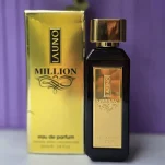 عطر مردانه وان‌ میلیون فرگرانس 100 میل