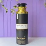 اسپری بدن زنانه گودگرل (Good Girl) شارل 200 میل