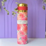 اسپری زنانه شیفونی (CHIFOUN) برند بیواستار 200 میل