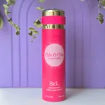 اسپری زنانه چی چی (chie o chie) برند بیواستار 200 میل