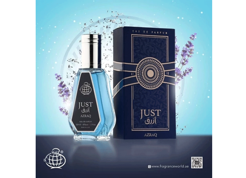 طبع-عطر-اسد-آبی
