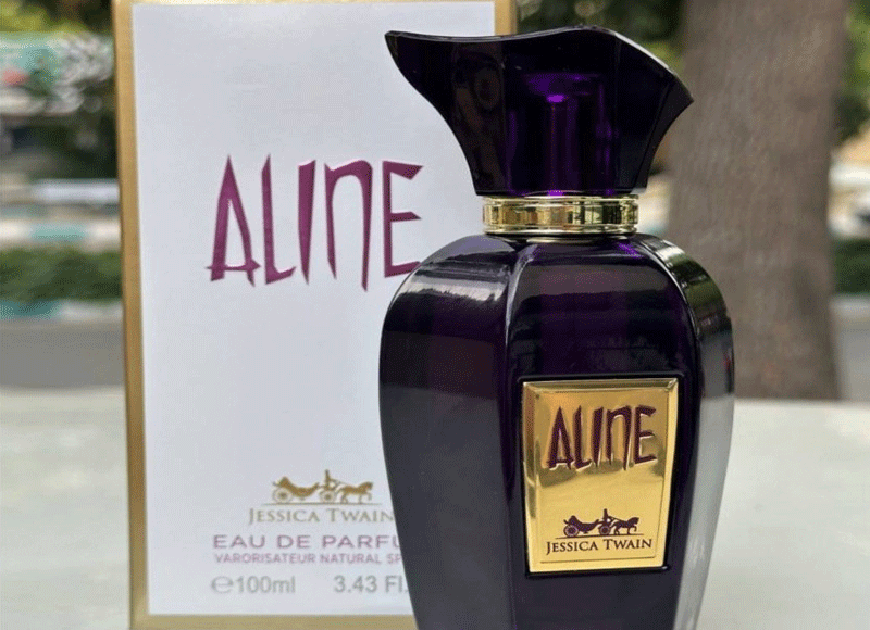 ماندگاری-عطر-الین