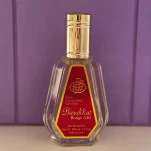 عطر ادکلن زنانه باکارات رژ سفید (Baccarat Rouge 540) از برند فرگرانس در حجم ۵۰ میل