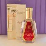 عطر ادکلن اسپرت باکارات رژ سفید (Baccarat Rouge 540) برند فرگرانس 50 میل
