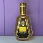 عطر ادکلن زنانه اینتنس گلد(Intense Gold) برند فراگرنس 50 میل