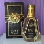 عطر ادکلن مردانه اسد (just aswad) برند فرگرانس 50 میل