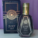 عطر ادکلن مردانه اسد آبی (Just Azraq) ازرق برند فرگرانس 50 میل
