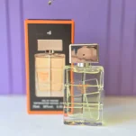 عطر ادکلن مردانه هوگو بوس اورنج (Hugo Boss Orange) برند اسمارت کد332 25 میل