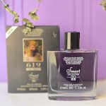 عطر ادکلن مردانه کوروش (Korosh) اسمارت 100 میل کد619 - خوشبوشو