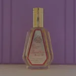 عطر ادکلن زنانه باکارات رژ قرمز (Baccarat Rouge 540) برند فرگرانس 50 میل