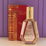 عطر اسپرت باکارات رژ قرمز (Baccarat Rouge 540) برند فرگرانس 50 میل