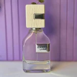 عطر زنانه صاحب سفید ارض الزعفران 70میل