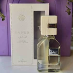 عطر زنانه صاحب سفید ارض الزعفران 70میل