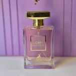 عطر ادکلن زنانه کوکو مادمازل (کومو مازل) الحمبرا 100 میل