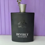 عطر مردانه بورلی فراگرنس 100میل