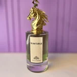 عطر مردانه پنهالیگونز اینیمیتبل فراگرنس 80 میل