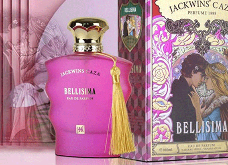 فصل -عطر-گران-بالو