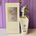عطر ادکلن اسپرت سیلور مانتین (Creed Silver Mountain) جسیکا 25 میل