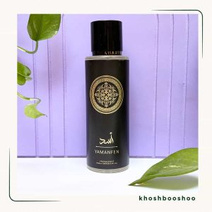 بادی اسپلش مردانه اسد یامان فن ۲۵۰ میل - خوشبوشو