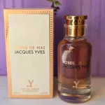 عطر زنانه لویی ویتون رز د مای فرگرانس 100 میل