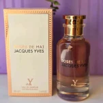 عطر زنانه لویی ویتون رز د مای فرگرانس 100 میل