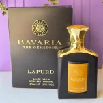 عطر مردانه بولگاری تایگار فرگرانس 100میل گمستون لاپورد