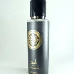 بادی اسپلش مردانه اسد یامان فن ۲۵۰ میل