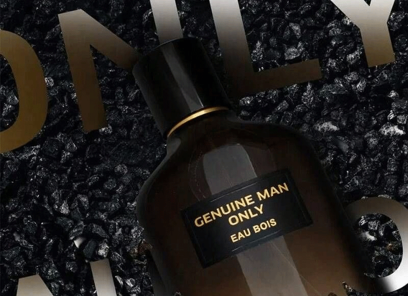 طبع-عطر-ادکلن مردانه جناین من اونلی