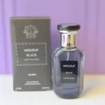 عطر ادکلن اسپرت موصوف بلک (BLACK) آرتمیوس 25 میل