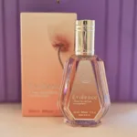 عطر ادکلن زنانه اویدنس (Evidence) فرگرانس 50 میل