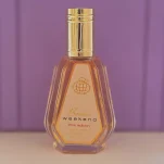 عطر ادکلن زنانه بریس ویکند  (berries weekend pink) فرگرانس 50 میل