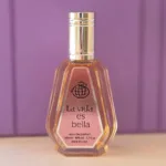 ادکلن زنانه لانکوم لاوی است بل فرگرانس 50 میل