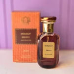 عطر ادکلن مردانه موصوف قهوه ای (brown) آرتمیوس 25 میل