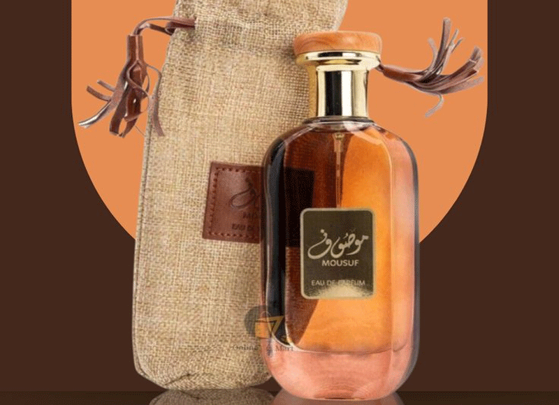 مکان-عطر-موصوف-قهو‌ای