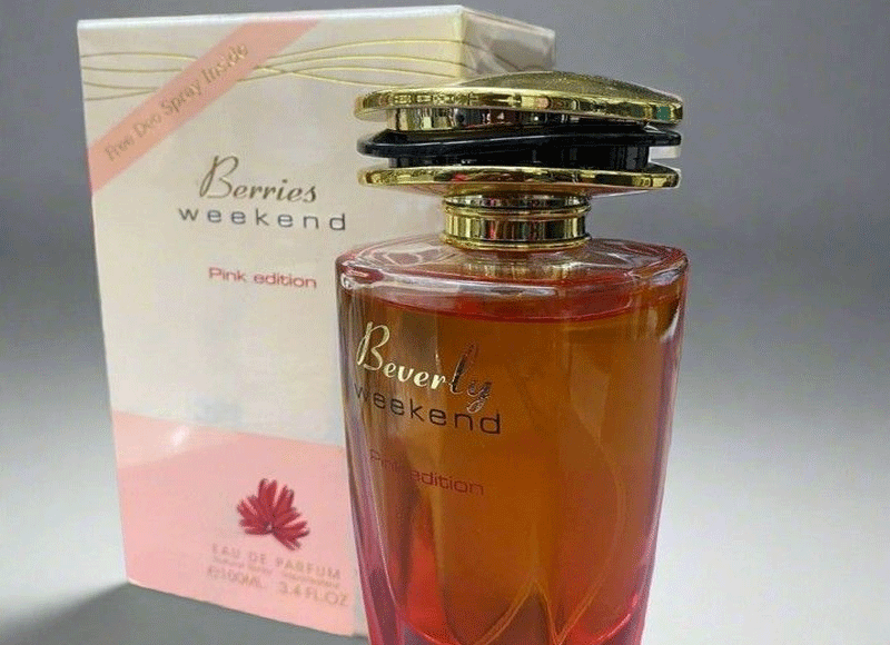 مکان-عطر-بریس-ویکند