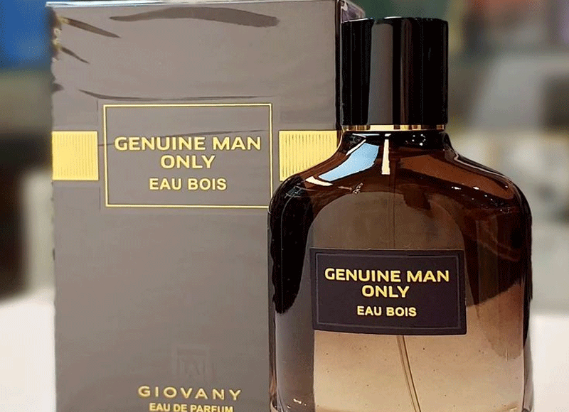 مکان-عطر-جناین-من-اونلی