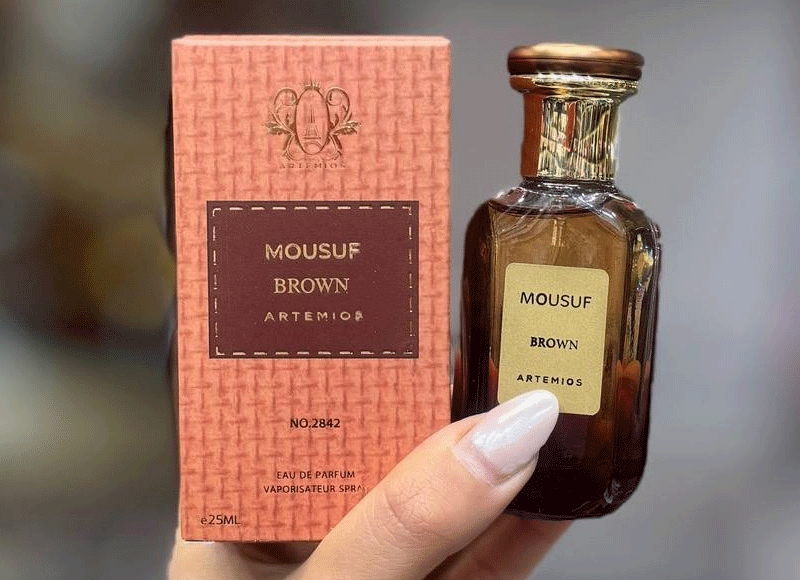 مکان-عطر-موصوف-قهوه-ای