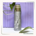اسپری اسپرت ماهر نقره ای لطافه 200 میل - خوشبوشو