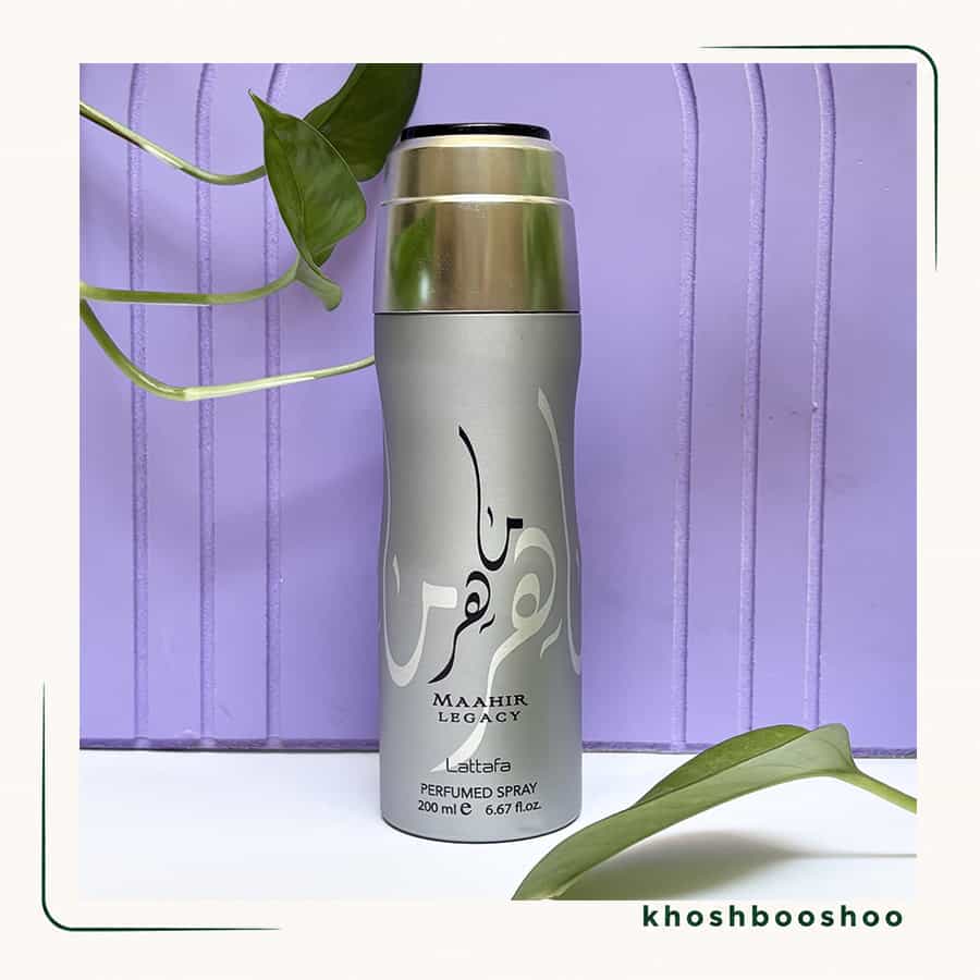 اسپری اسپرت ماهر نقره ای لطافه 200 میل - خوشبوشو