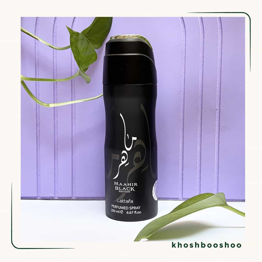 اسپری مردانه ماهر مشکی لطافه 200 میل - خوشبوشو