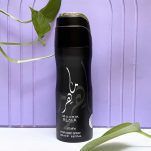 اسپری مردانه ماهر مشکی لطافه 200 میل