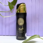 اسپری مردانه اسد لطافه 200 میل